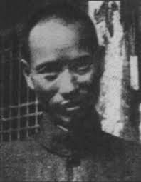 孫桐萱